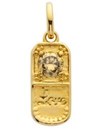 Belinda Jewelz - Citrine Love Pill Charm - Lyst