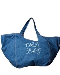 Love and Nostalgia - Old Bag - Lyst