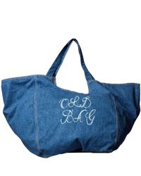 Love and Nostalgia - Old Bag - Lyst