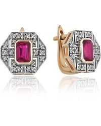 Reis Jewellery - Rose Arte Ruby Earring - Lyst