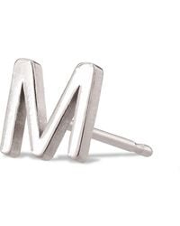 Maya Brenner - 14K Letter Stud - Lyst