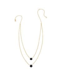 Heather Hawkins Jewelry - Two Tiny Gemstones Drape Necklace - Lyst