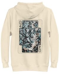 Anchor and Crew - Neutrals Bone Three Japan Gurafiku Cotton Blend Hoodie - Lyst