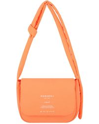 MARHEN.J - Air Small - Lyst