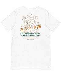 Anchor and Crew - Eight Kijitora Cat Japan Era Organic Cotton T-Shirt - Lyst