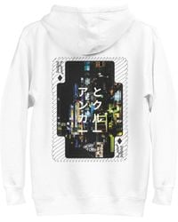 Anchor and Crew - Two Japan Gurafiku Cotton Blend Hoodie - Lyst