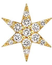 Zoe & Morgan - Mini Anahata Diamond Stud Single - Lyst