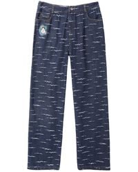 VERYRARE - Kaketsugi Pants - Lyst