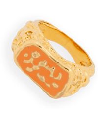 Lavani Jewels - Magma Ring - Lyst