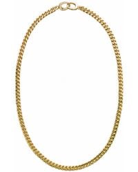 Onia - Baby Cuban Link Choker - Lyst