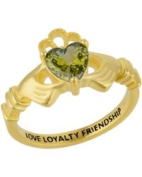 Spero London - Sterling Irish Mystic Claddagh Ring - Lyst