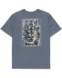 Anchor and Crew - Heather Three Japan Gurafiku Organic Cotton T-Shirt - Lyst