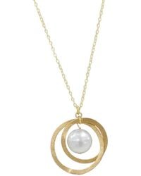 Pearl Code - Universe Pendant Chain Necklace With Baroque Pearl - Lyst