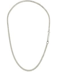 Kevin Thorne Jewellery - Monolith Necklace- Curb Thin - Lyst
