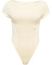 SÉLONE - Aureon Cut-Out Bodysuit - Lyst