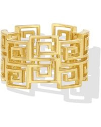 Jewelbird - Large S-Chain Ring - Lyst