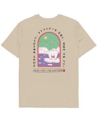Anchor and Crew - Neutrals Desert Dust Think Ocean Six Japan Gurafiku Organic Cotton T-Shirt - Lyst