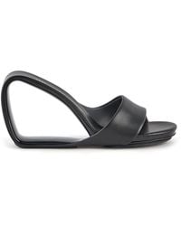 United Nude - Mobius Hi - Lyst