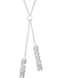 CarterGore - Boogie Babe Sterling Slider Necklace - Lyst