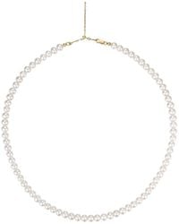 Katy Faye - Gabrielle Pearl Necklace - Lyst