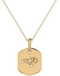 LMJ Leo Lion Constellation Tag Pendant Necklace In 14 Kt Yellow Gold Vermeil - Metallic