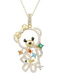 Arte Madrid - Circus Bear Hollow Pendant - Lyst