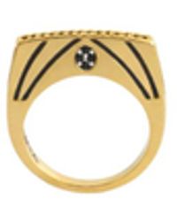 Gutta Design - Wall Ring - Lyst