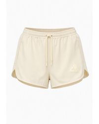 Chic Urban - Neutrals Urban Ease Training Short - Lyst