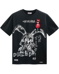 VERYRARE - Myxoma-dozed Tee Shirt - Lyst
