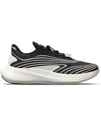 Athletic Propulsion Labs - Veil Ivory - Lyst
