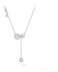 AWNL - Dark Sky Park Meteorite Necklace - Lyst