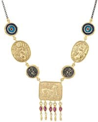 Ebru Jewelry - Amulet Gathering Evil Eye & Ruby Fringe Two Tone Necklace - Lyst