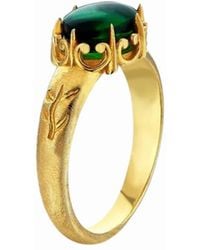 Stefan Tiron - Julius Ring -Limited Edition - Lyst