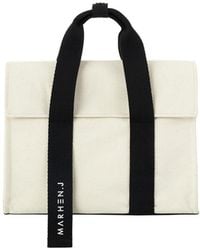 MARHEN.J - Roy Mini - Lyst
