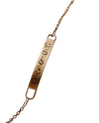 Posh Totty Designs - Plated Love The Earth Bar Bracelet - Lyst