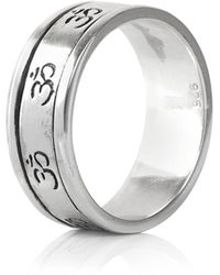The Jewellery Store London - Spinner Om Band Ring - Lyst