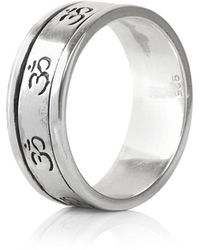 The Jewellery Store London - Spinner Om Band Ring - Lyst