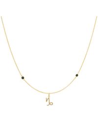 Lavani Jewels - Zodiac Horoscope Sign Capricorn Symbol Necklace Gold - Lyst
