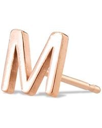 Maya Brenner - 14K Letter Stud - Lyst