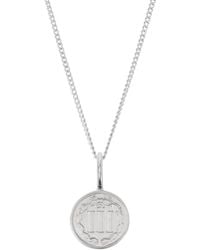 Katie Mullally - American Coin & Chain - Lyst