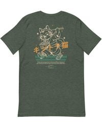 Anchor and Crew - Forest Eight Kijitora Cat Japan Era Organic Cotton T-Shirt - Lyst
