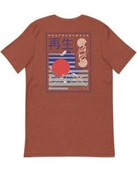 Anchor and Crew - Clay Ten Vhs Japan Era Organic Cotton T-Shirt - Lyst