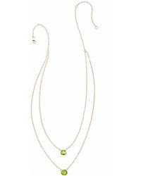 Heather Hawkins Jewelry - Two Tiny Gemstones Drape Necklace - Lyst