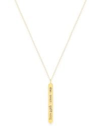 Seven Saints - Sanskrit Chant, May All Beings Be Happy And Free, Bar Necklace - Lyst
