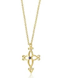 Unaloe - Soul Cross Vermeil Necklace With Sapphire – Luxury Religious Jewelry - Lyst
