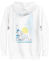Anchor and Crew - Santorini Landmark Cotton Blend Hoodie - Lyst