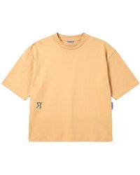 Achilles and the Tortoise - Neutrals Logo Tee Desert - Lyst