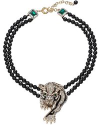 Eye Candy LA - Tiger Agate Beaded Necklace - Lyst