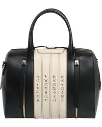 Bellorita - Calligraphy Satchel Leather Bag - Lyst