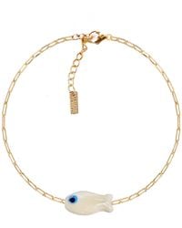 Adriana Pappas Designs - Fishy Chain Anklet - Lyst